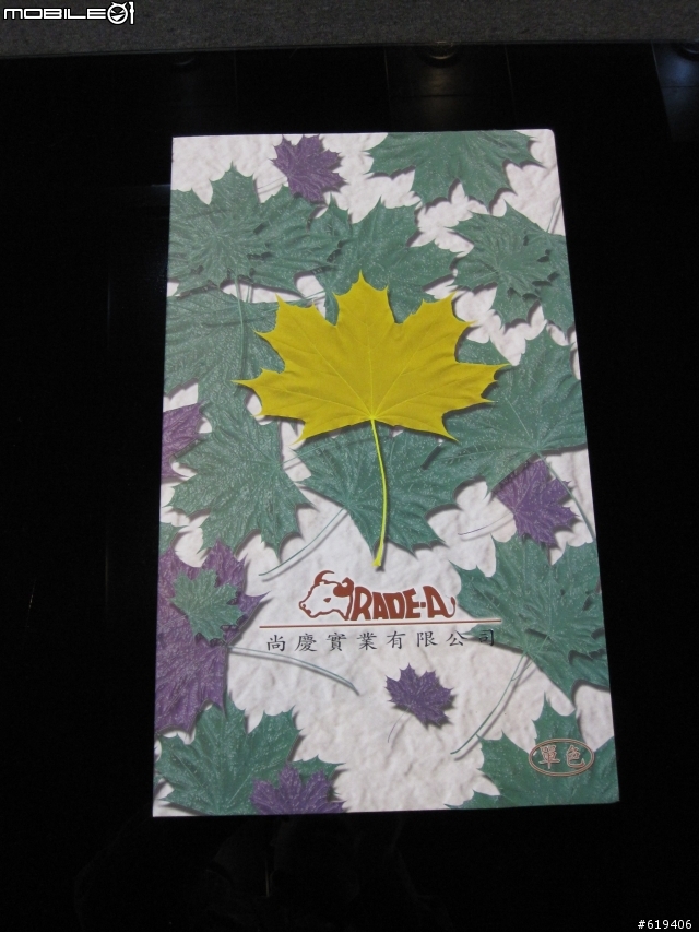 <<真的好無言>>開箱~半牛皮咖啡色~羅浮賓士Rolf Benz~爵士堡 複刻版~L型沙發