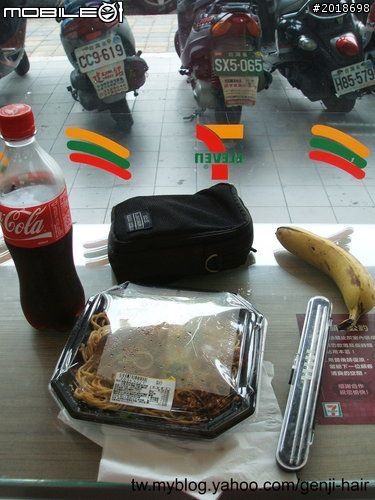 20110922-30 單車環島 Day3 24號 一日破胎四次,終於回到小港 109km