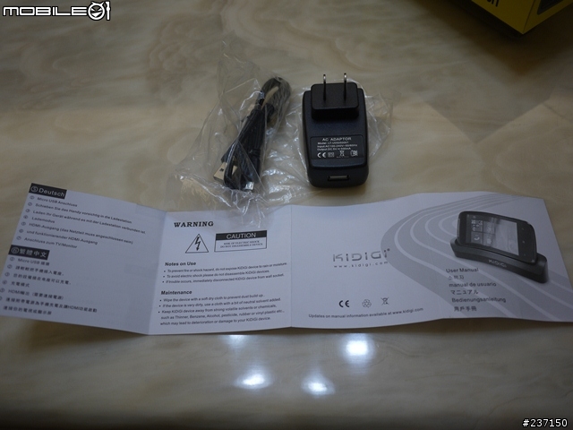 (開箱)KiDiGi USB Cardle with HDMI out for EVO 3D "HDMI輸出充電底座"