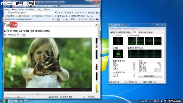 我的HTPC 聯強core i3 9公升小電腦開箱+效能測試