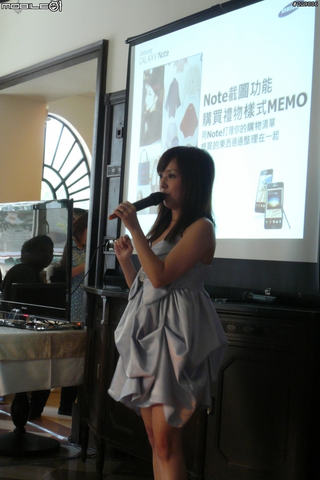 來囉!來囉!GALAXY NOTE 高雄體驗會小小分享~~~