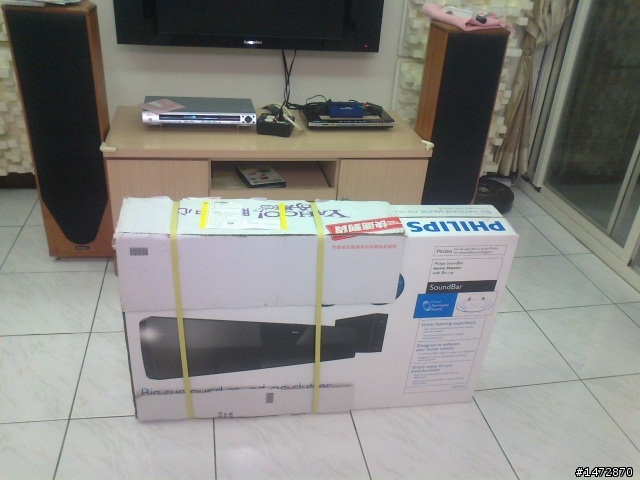 不專業開箱PHILIPS飛利浦SoundBar藍光家庭劇院(HTS5131)