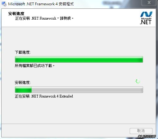 整合性超強!註冊就免費送你5G的雲端服務「Box.net」