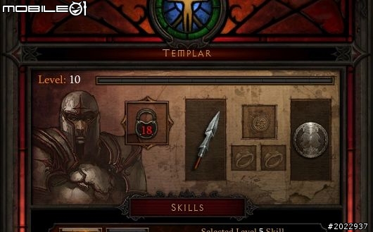 《暗黑破壞神III》Beta階段遊戲系統介紹