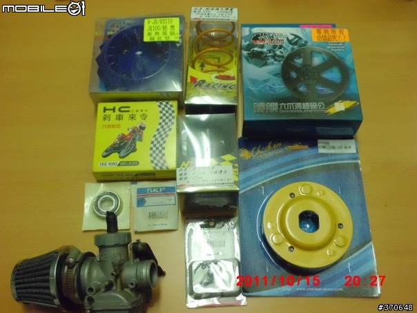 "分享"PGO的個性老車~PMX-110(更新3月18日)卡普短片+裸把上身+零件通用修正(P1)(陸續整理中)