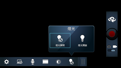 鐵了心敗你! MOTO Milestone3
