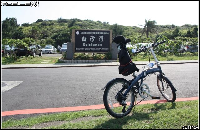 20111023_初挑北海岸_基隆到台北