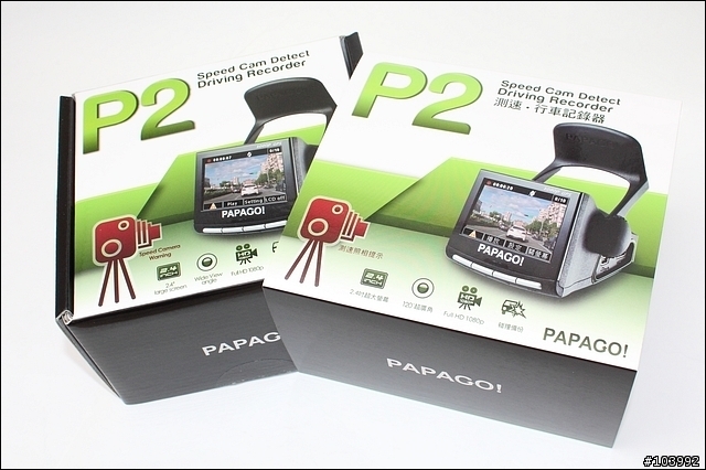 PAPAGO P2 多功能行車記錄器 開箱