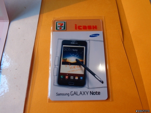 手寫炸子機 Galaxy Note V.S. Flyer (詳細心得) in 高雄體驗會 筆記本手寫超方便