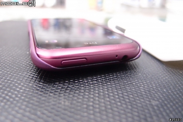 HTC Rhyme 嫣紅紫 開箱分享