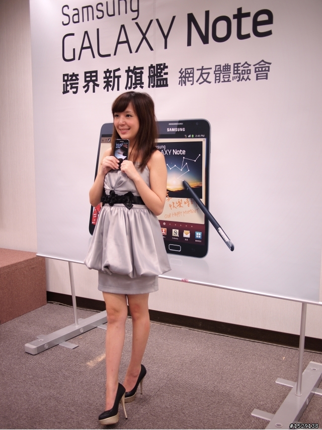 【分享】SAMSUNG GALAXY NOTE 體驗會-NOTE在手,一切順手!! (圖多)