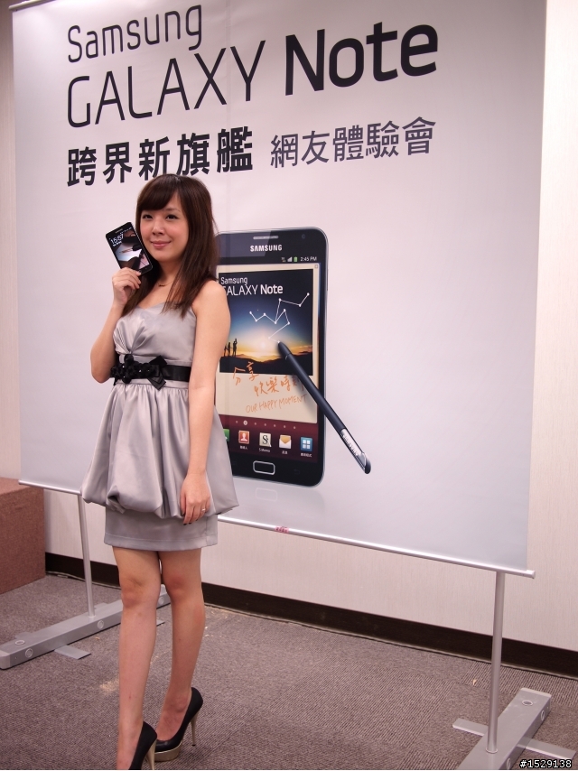 【分享】SAMSUNG GALAXY NOTE 體驗會-NOTE在手,一切順手!! (圖多)