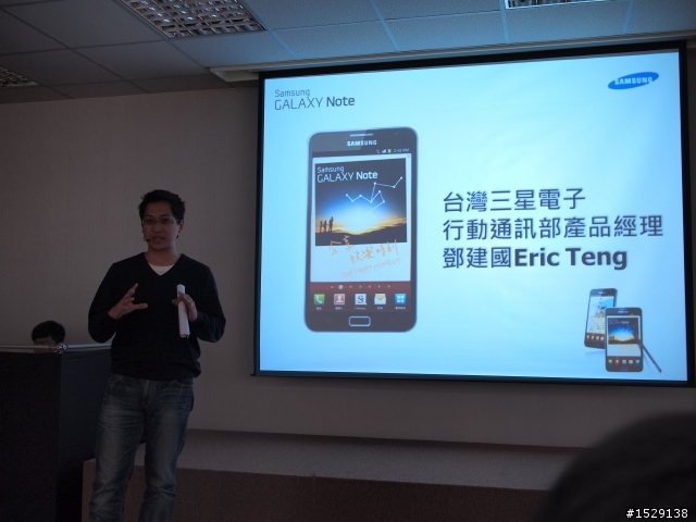 【分享】SAMSUNG GALAXY NOTE 體驗會-NOTE在手,一切順手!! (圖多)