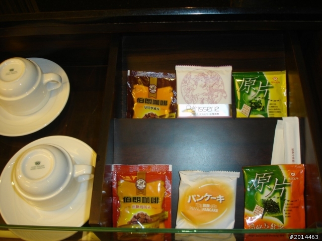 北投--金都精緻溫泉飯店半日遊