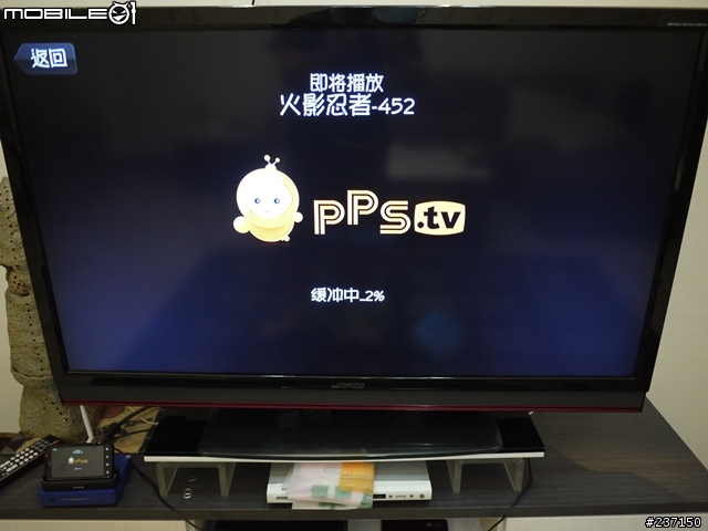 (開箱)KiDiGi USB Cardle with HDMI out for EVO 3D "HDMI輸出充電底座"