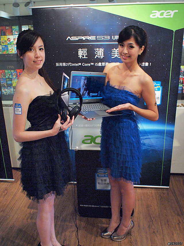 Acer Aspire S3 Ultrabook體驗會分享