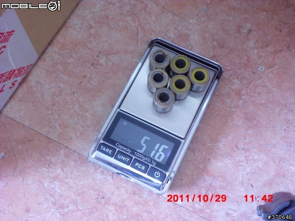 "分享"PGO的個性老車~PMX-110(更新3月18日)卡普短片+裸把上身+零件通用修正(P1)(陸續整理中)