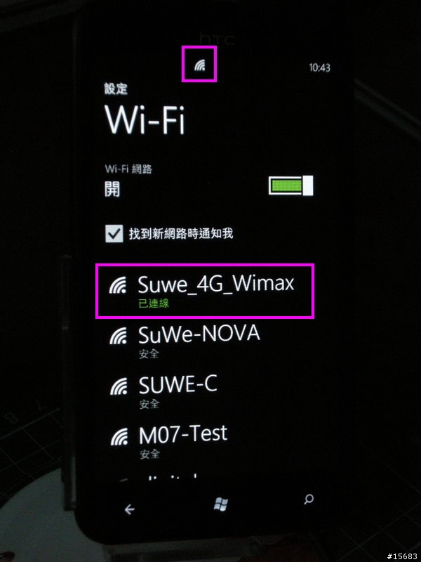 10/23(更新皮套入手)長期分享 HTC TITAN 開箱