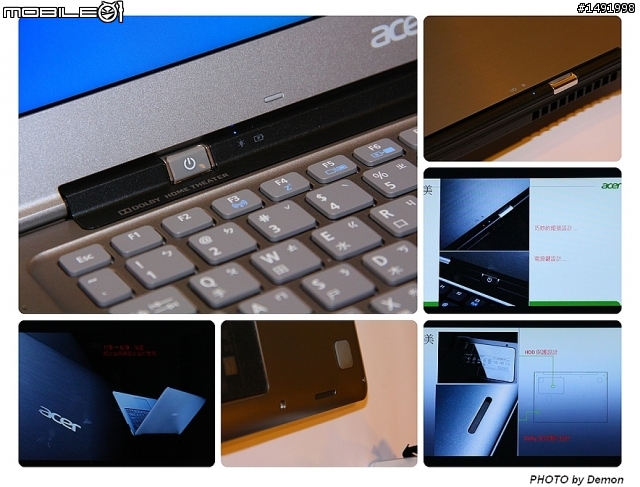 【體驗】Acer Aspire S3揭開Ultrabook的新時代來臨
