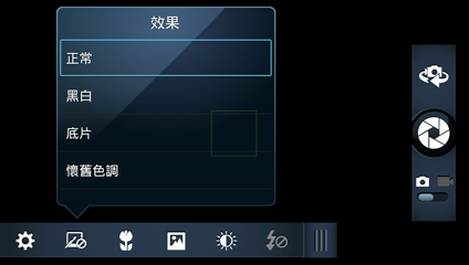 鐵了心敗你! MOTO Milestone3