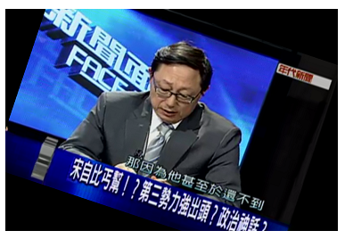 【已新增至162台】免費在iphone 上看台灣32台電視的方法...