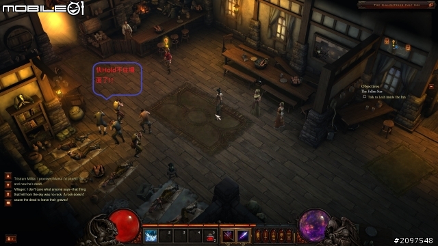 Mobile01 x Diablo III Beta 心得 ( 不定時增加內容)