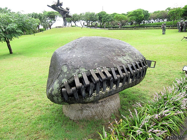 領略太極 MARUNO北海岸遊