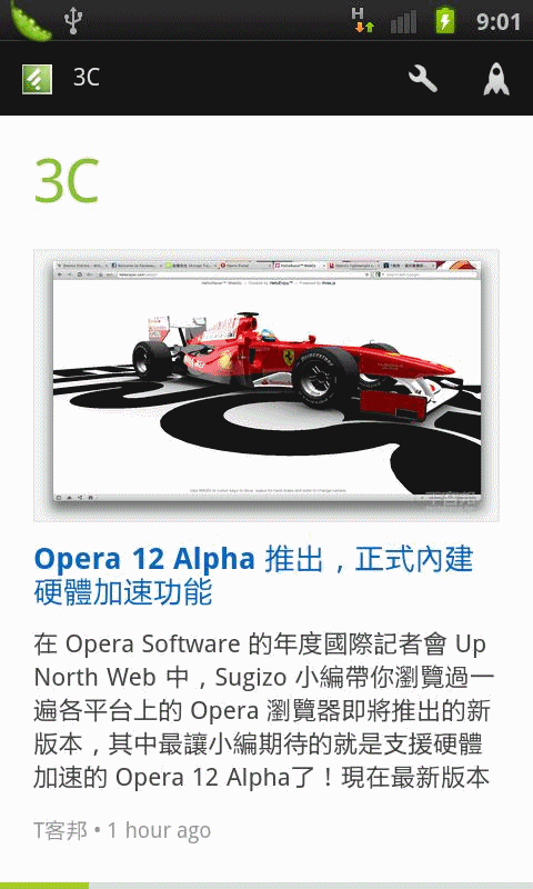 越用越順手的RSS閱讀器 - Feedly