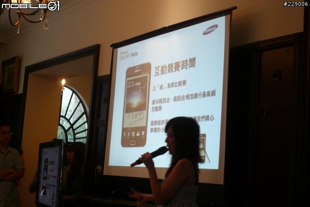 來囉!來囉!GALAXY NOTE 高雄體驗會小小分享~~~