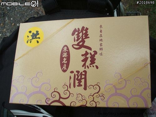 20110922-30 單車環島 Day4 25號 超級輕鬆騎,墾丁的MIAMI 97km