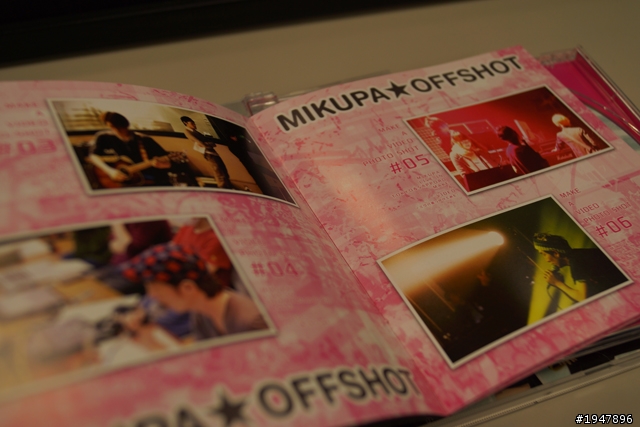 【開箱】初音ミク ライブパーティー 2011 Blu-ray 限定盤 - 入手分享