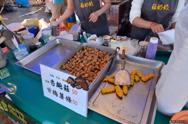 新社花海 秋冬之際的花開
