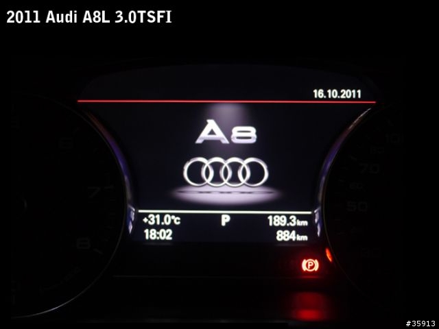 精品的喜悅 - Audi A8L 3.0TSFI
