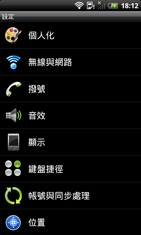 DHD DZ IS - 4700 CLUB