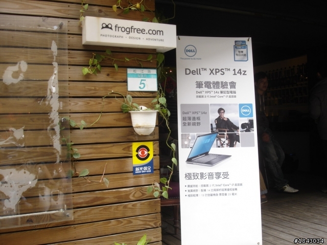 感受到Dell的體貼及細心