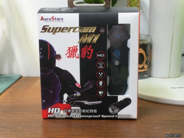多功能行車紀錄器,Supercam M1 獵豹