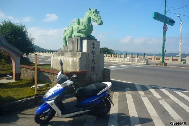 2011/11/12-15 圓夢計劃繞島行 Day 4 雲林→台北 (完)