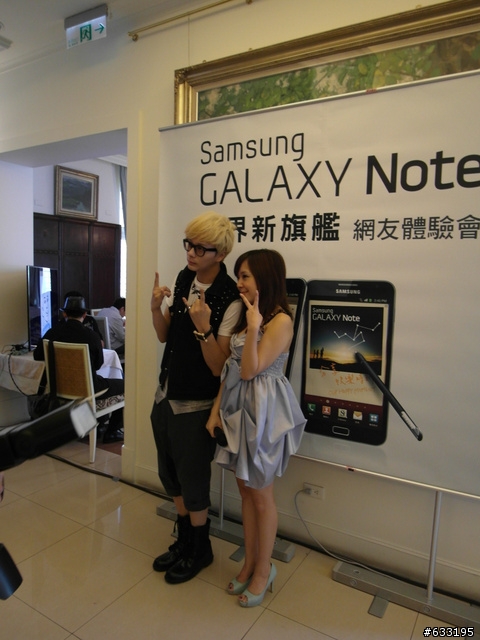 千呼萬喚,另一個改變世界的手機(高雄體驗會)Samsung Galaxy note