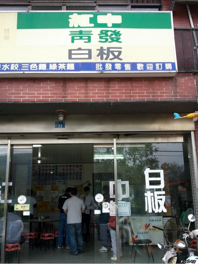 (NIKITA 300俱樂部,新增3/25小跑北宜團跑)車友交流揪團LDS主題區