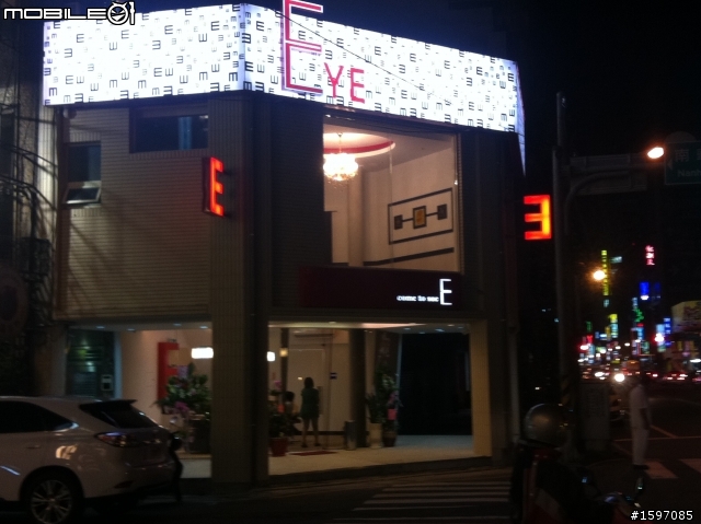 桃園時尚精品眼鏡行~Come To See