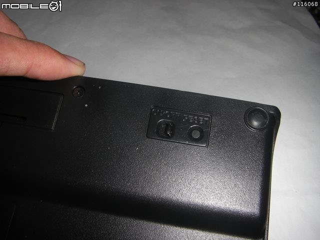 Android 4.01 (ICS 與 ZIPPY BT-540 藍牙鍵盤 搶先動手玩)