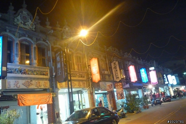 2011/11/12-15 圓夢計劃繞島行 Day 3 屏東→雲林