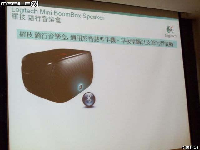 羅技iPad週邊配件體驗同樂會—會轉的話會更好!