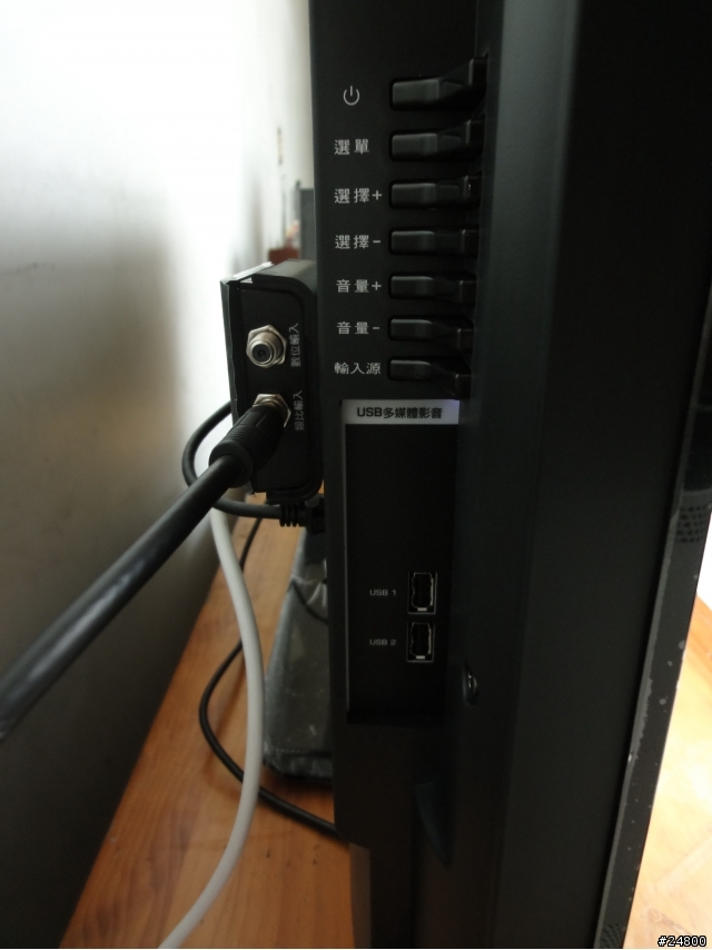 燦坤會招 VIZIO E3D420VX-TW 42" 3D 液晶電視入手