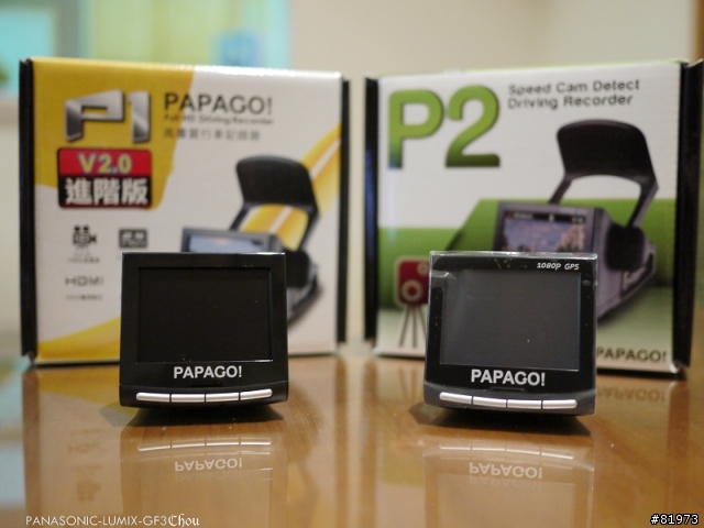 【PAPAGO P2 PK PAPAGO P1 夜拍】開箱&實際短片提供給各位鄉民參考