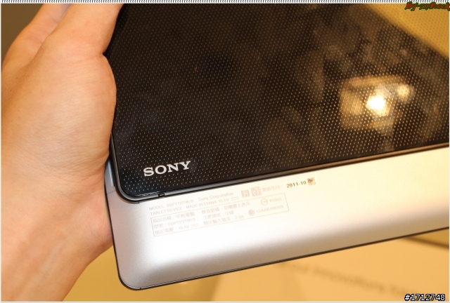 ☑ Sony Tablet S 書卷氣息與智慧一身-體驗會❀