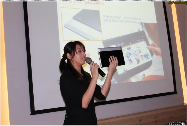 ☑ Sony Tablet S 書卷氣息與智慧一身-體驗會❀