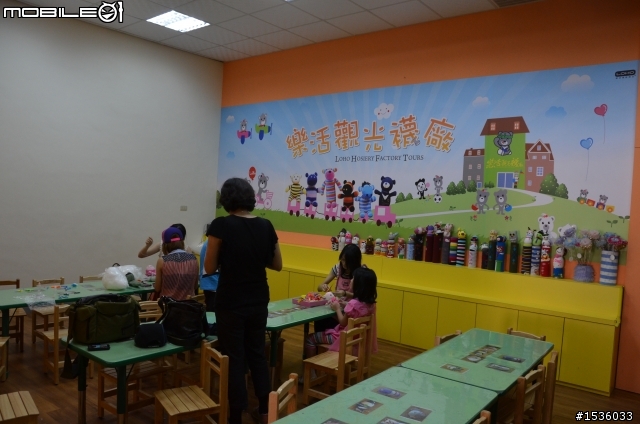 開著Luxgen SUV到溪頭找妖怪、彰化樂活正妹老師的襪子DIY、西螺買醬油逛老街。