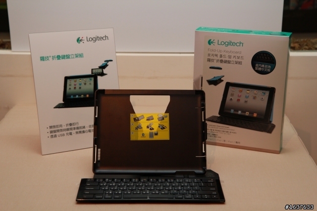 【羅技iPad 配件同樂會】熱門iPad周邊產品一次全體驗,(新手上路)感謝羅技