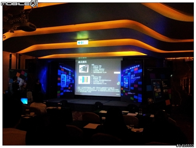 台中 NOKIA Lumia 800 710 發表會